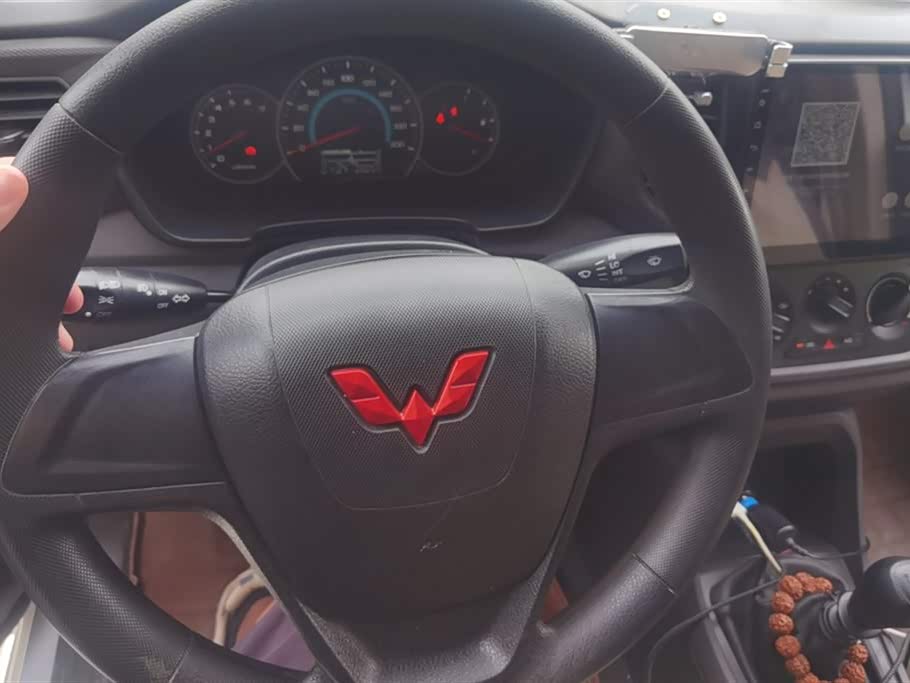Wuling Wuling Hongguang V