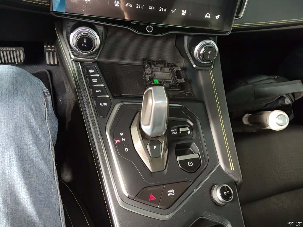 Lynk & Co 02, 2021 10