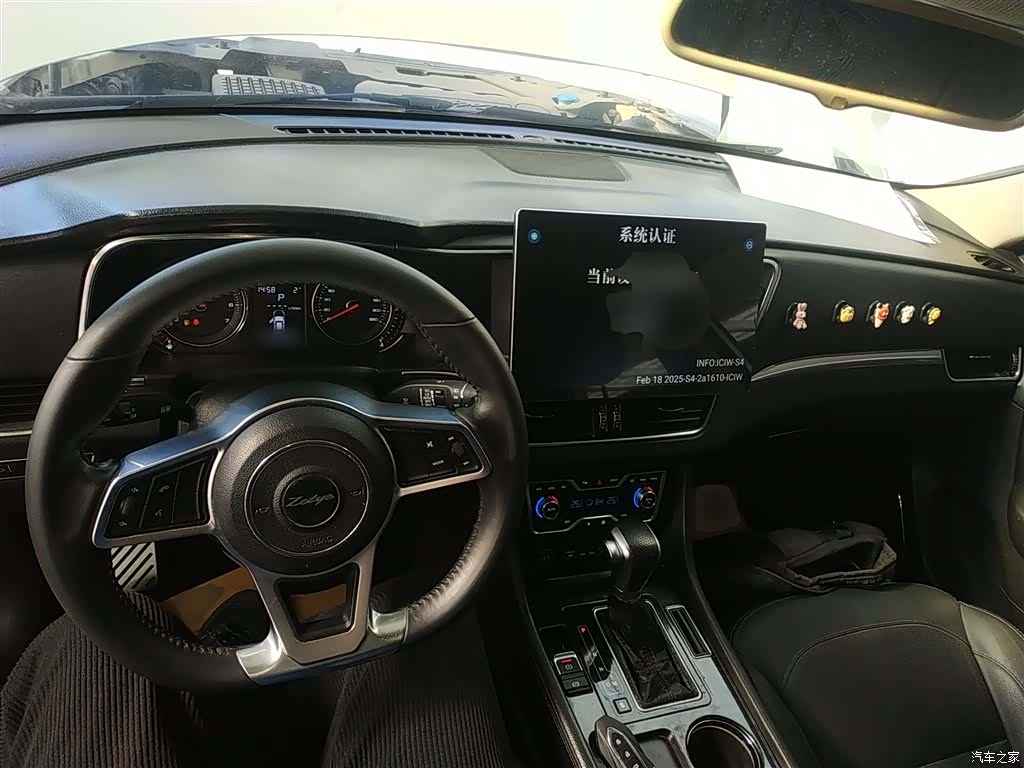 Zotye T600, 2017 12