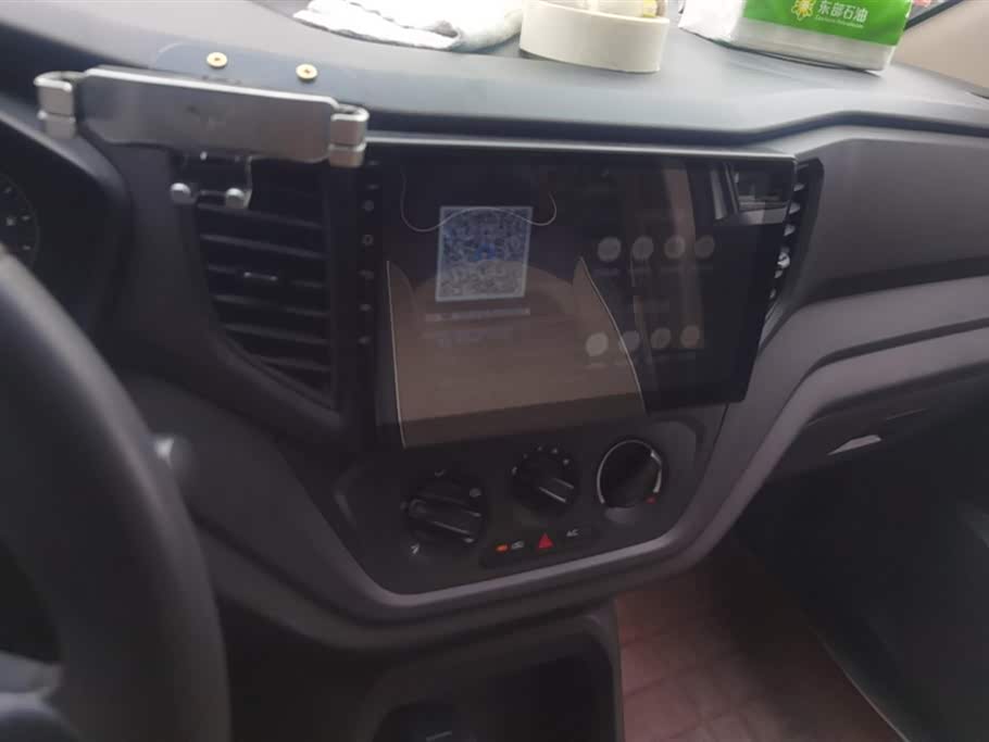 Wuling Wuling Hongguang V