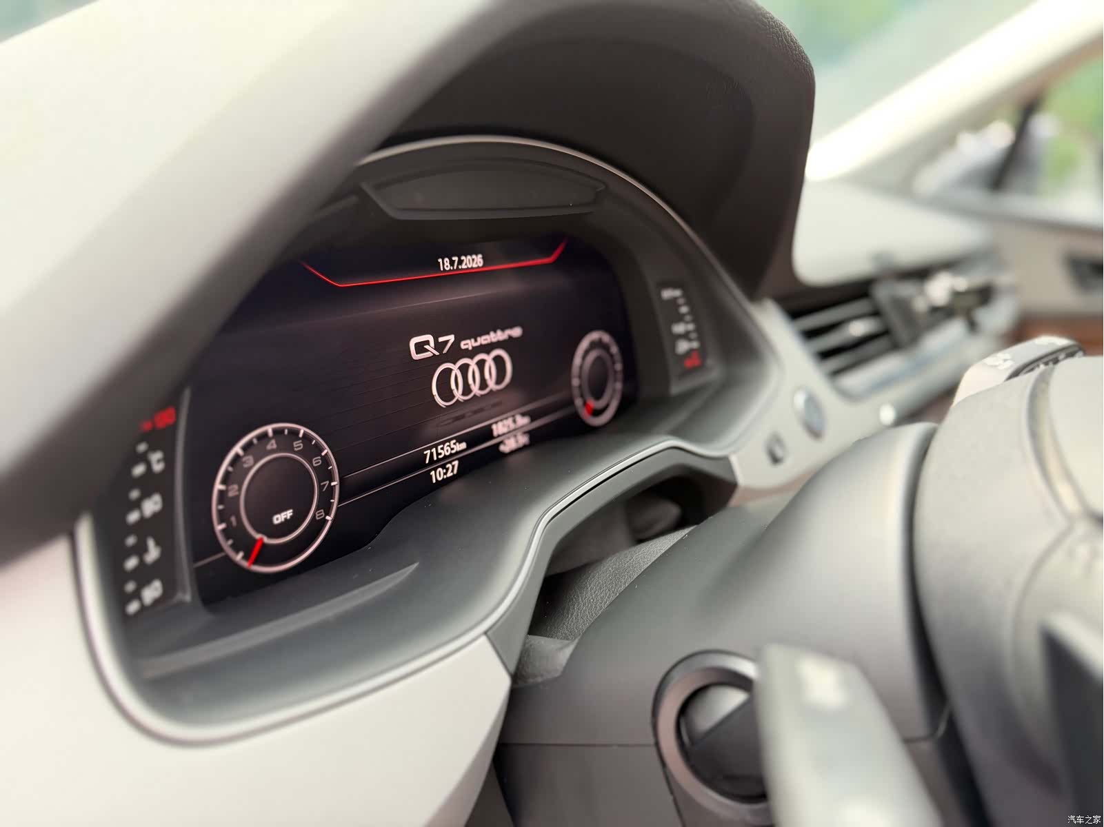 Audi Q7, 2018 9