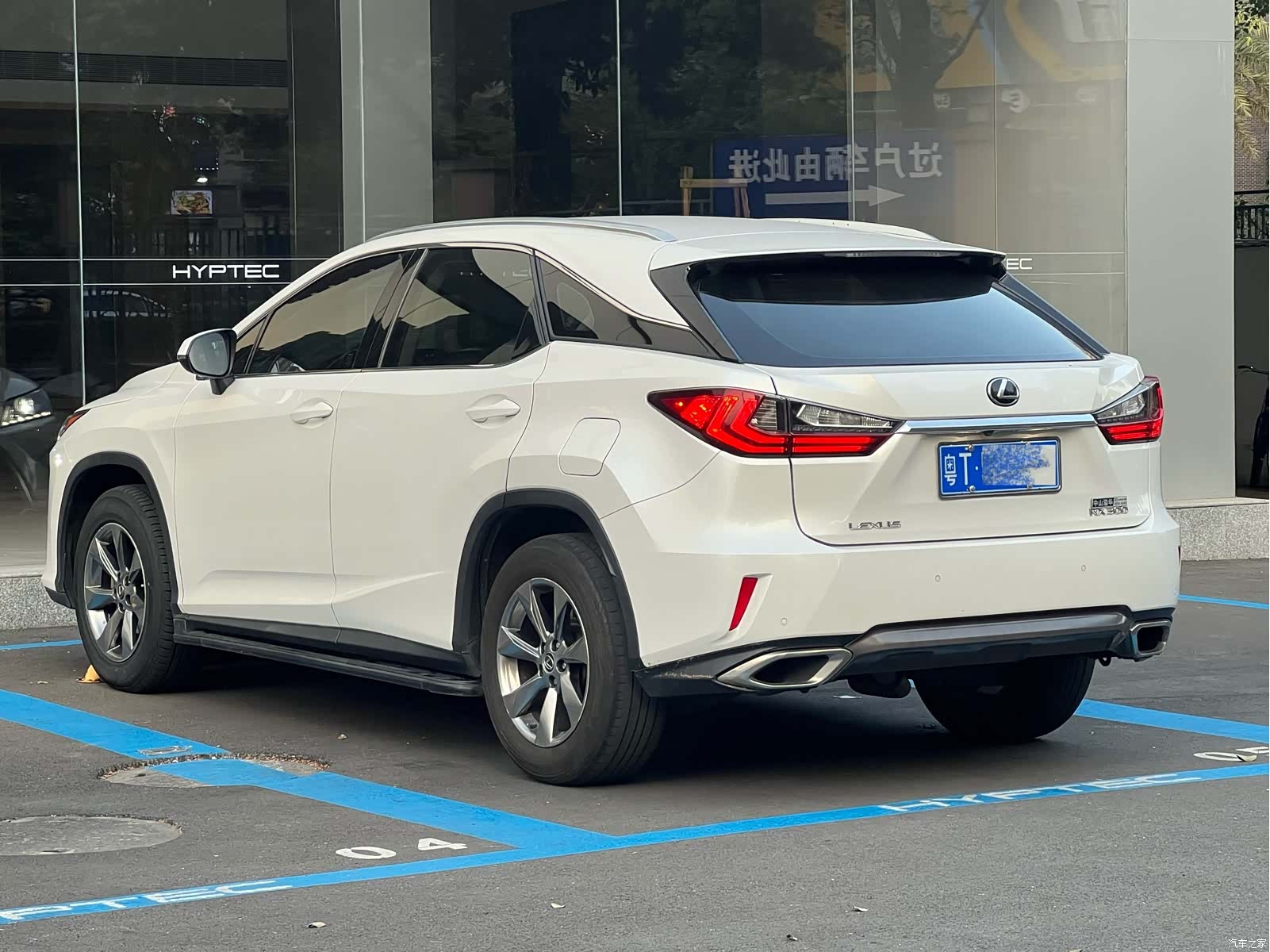 Lexus RX, 2018 8