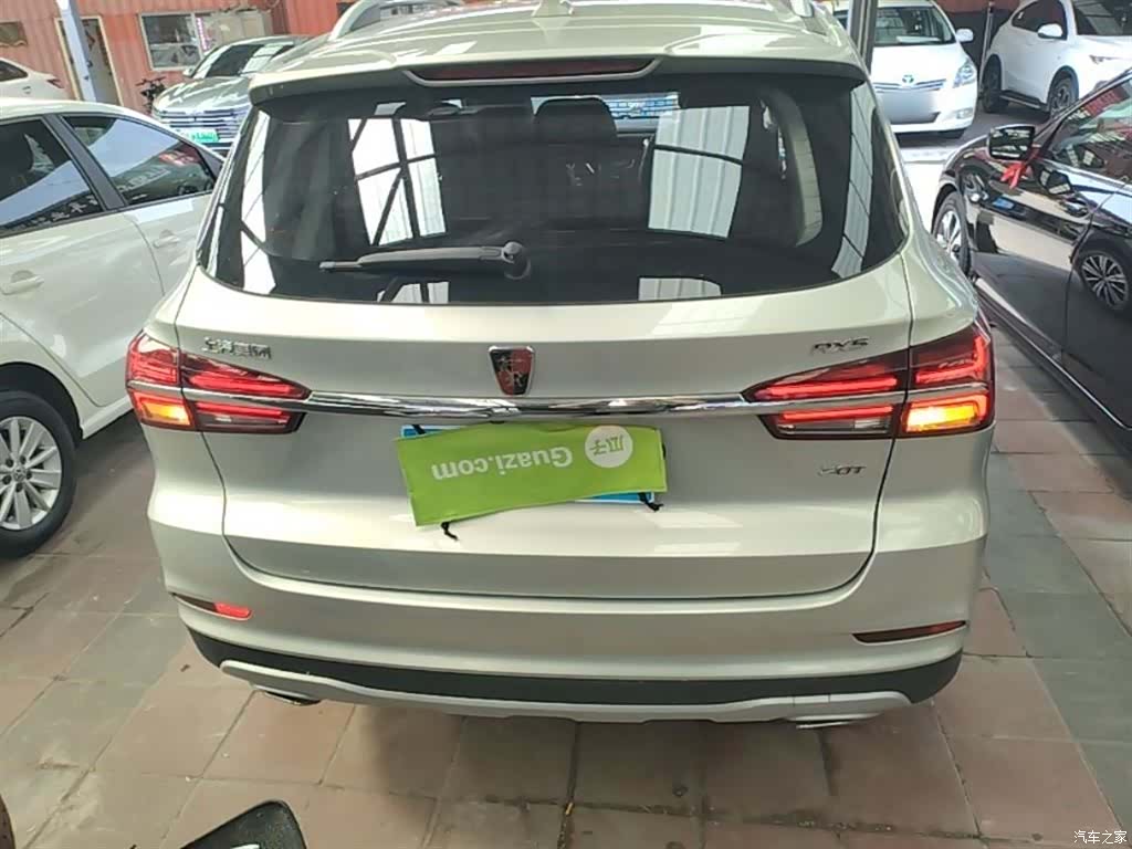 Roewe RX5, 2021 6