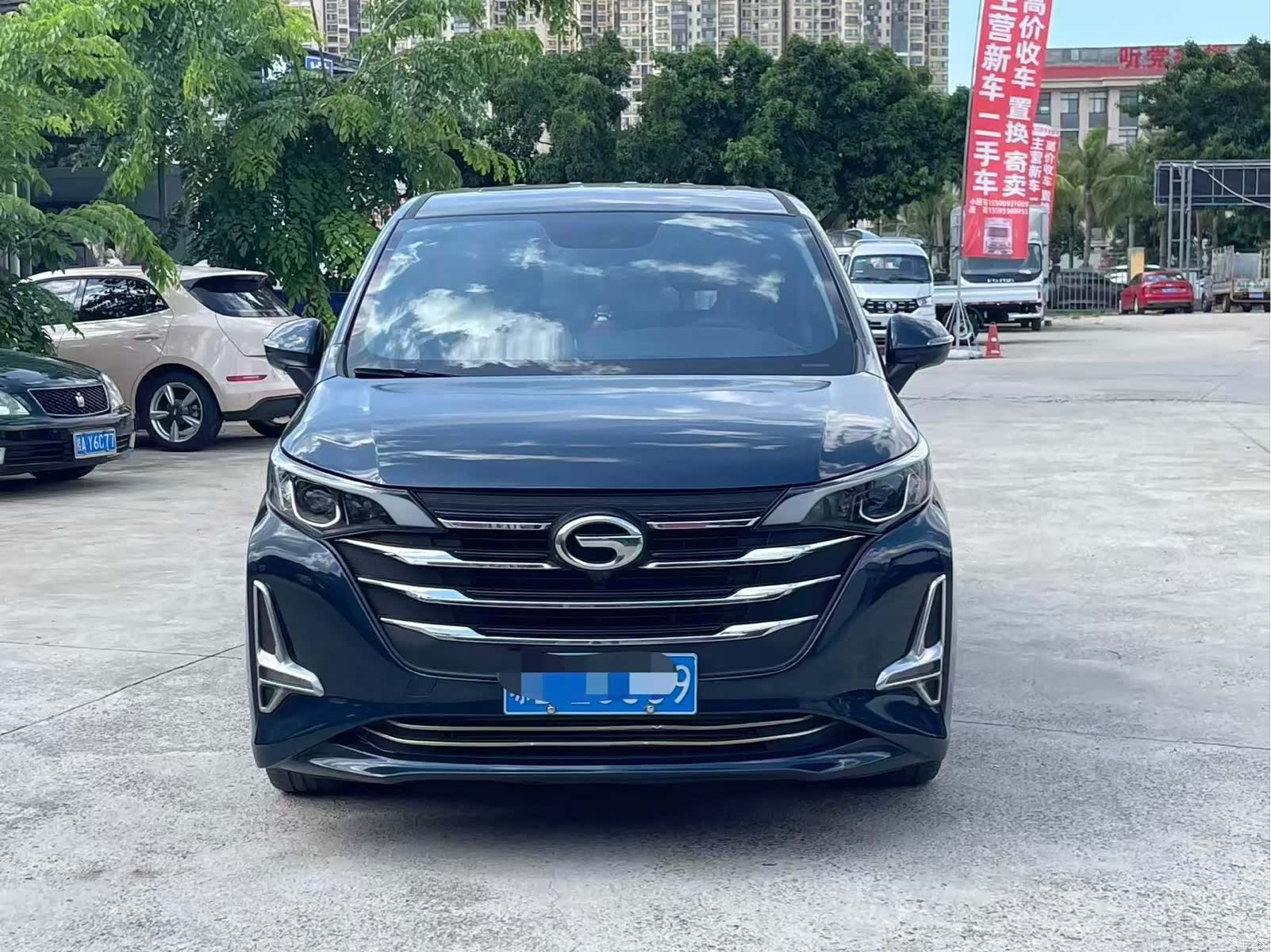 GAC M6, 2020 2