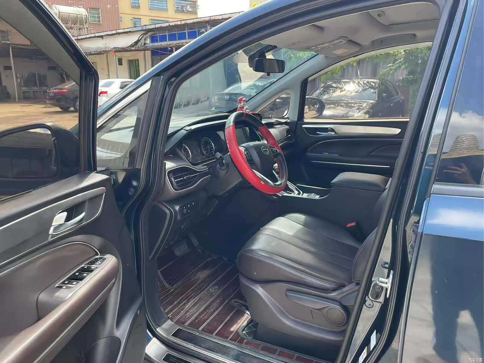 GAC M6, 2020 4