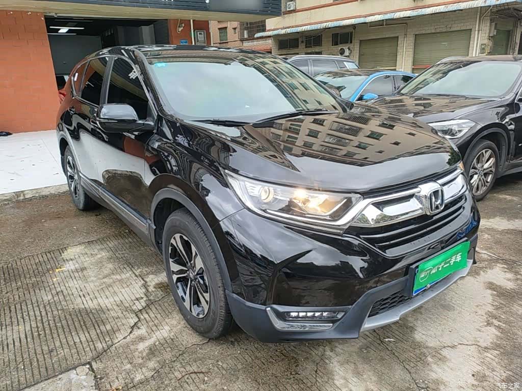 Honda CR-V, 2020 4