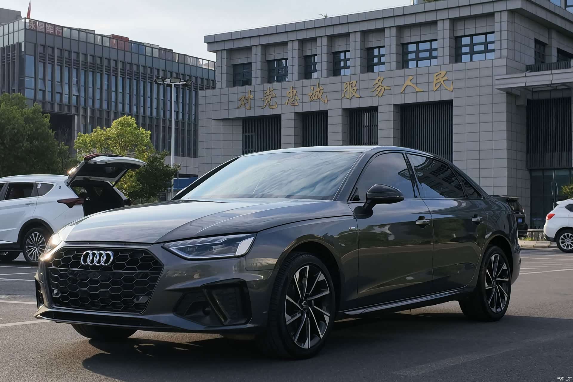 Audi A4L, 2023 1