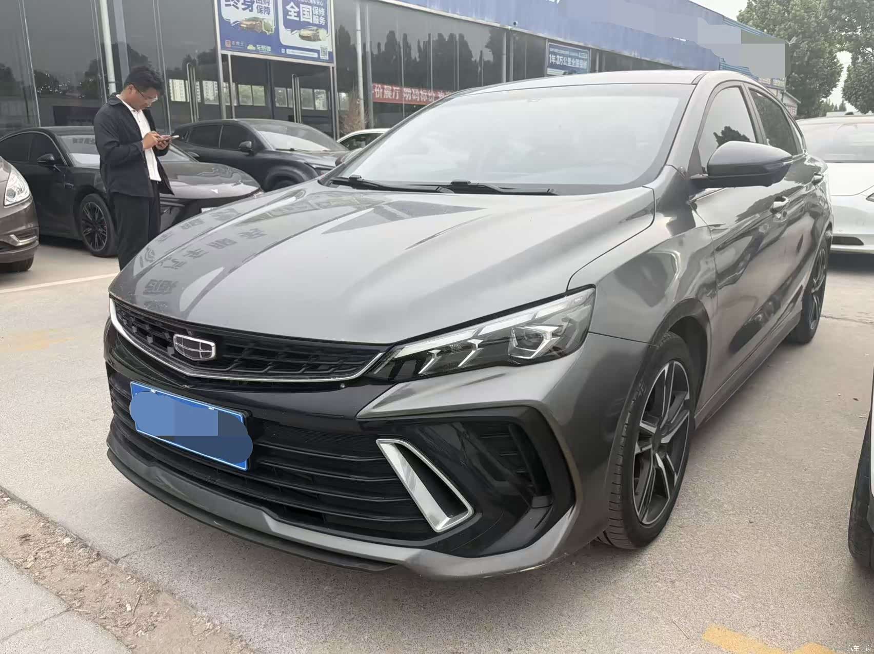 Geely Binray, 2022 1