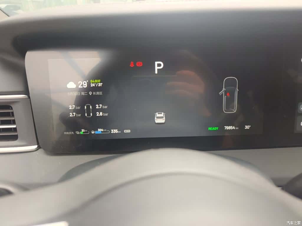 Li Auto ONE, 2021 12