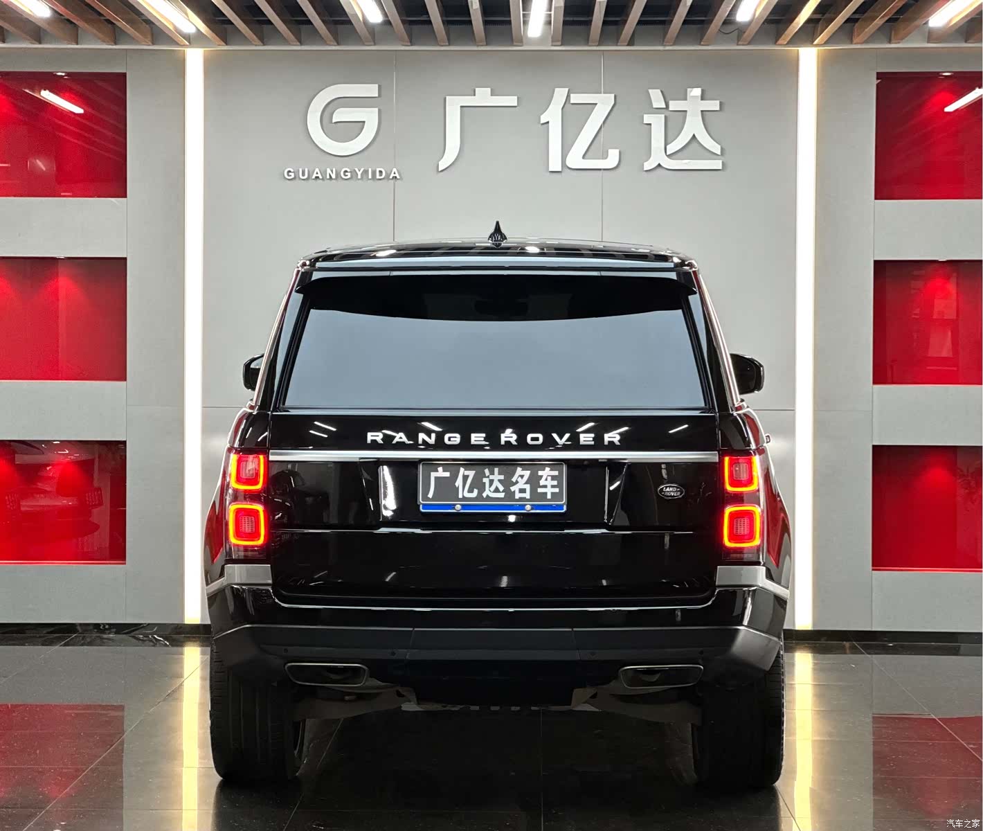 Land Rover Range Rover, 2022 29