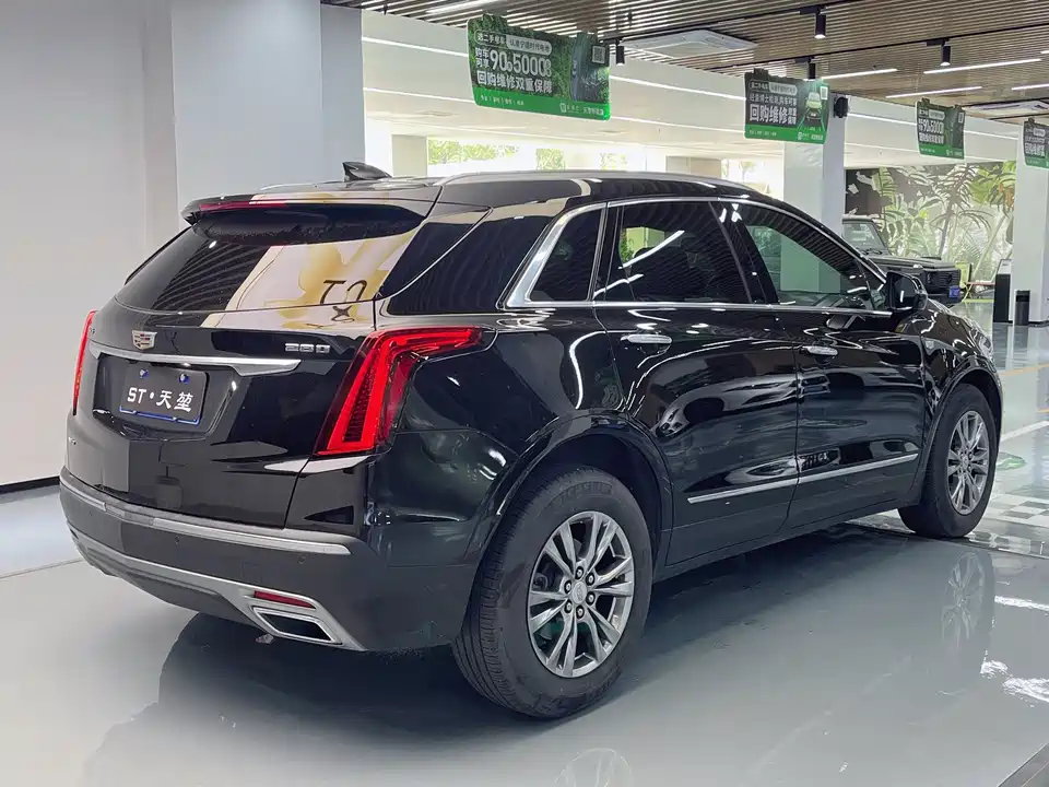 Cadillac XT5