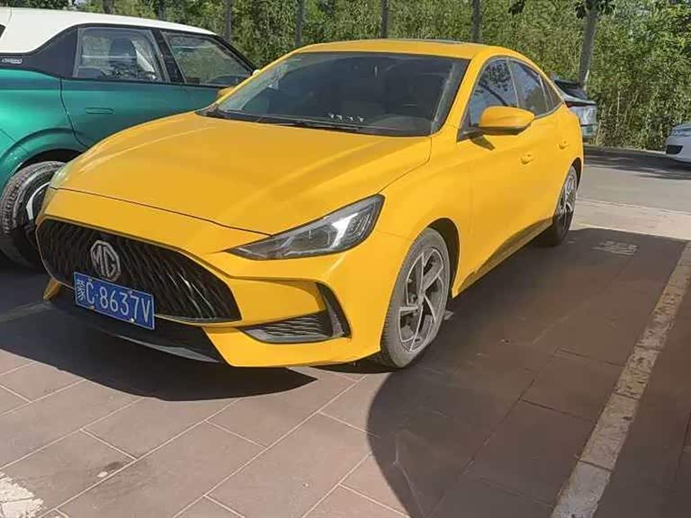 MG 5