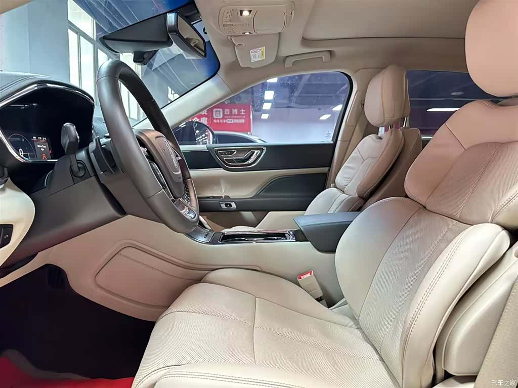 Lincoln VI, 2021 7