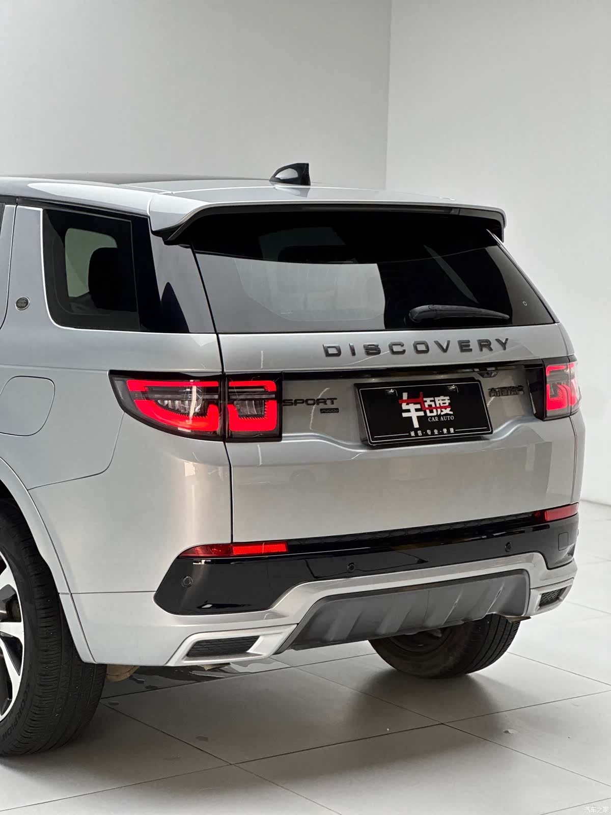 Land Rover Discovery, 2022 12