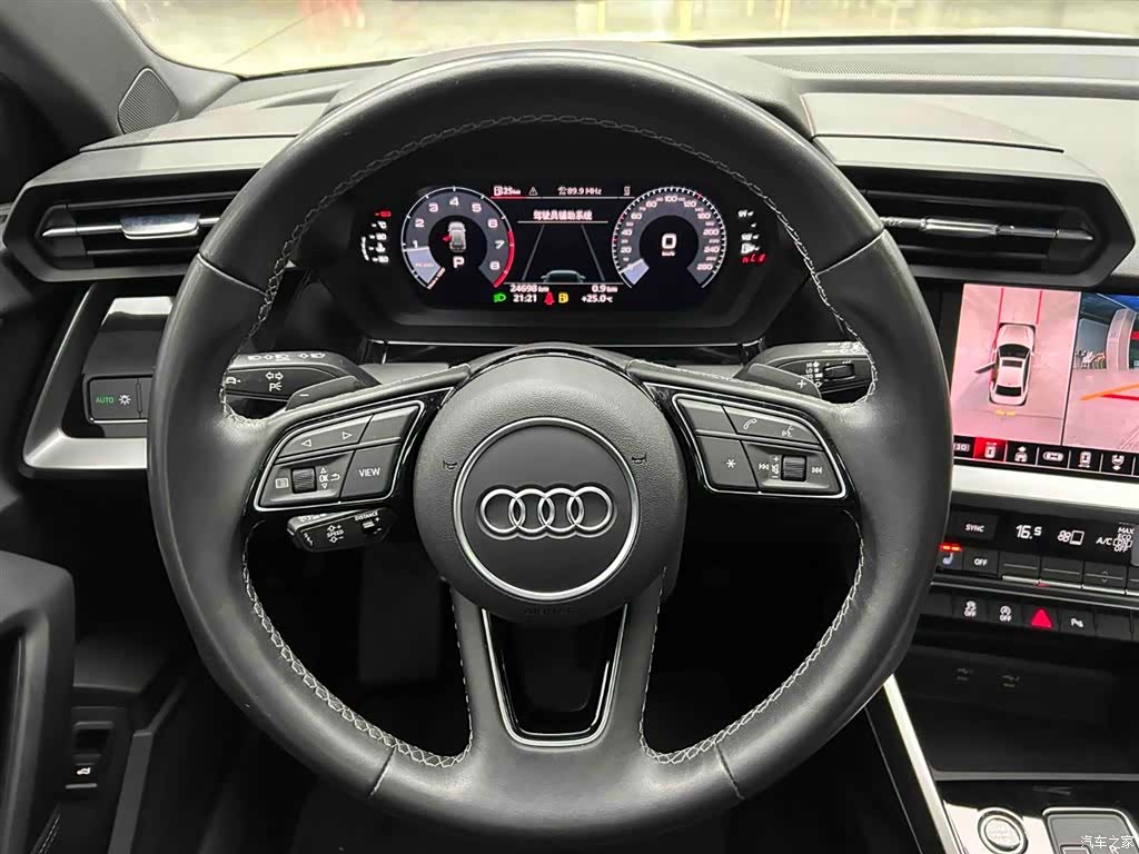 Audi A3, 2023 3