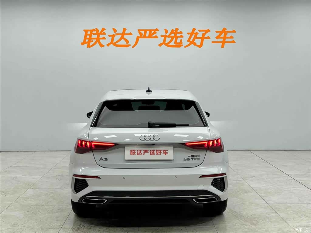 Audi A3, 2023 25