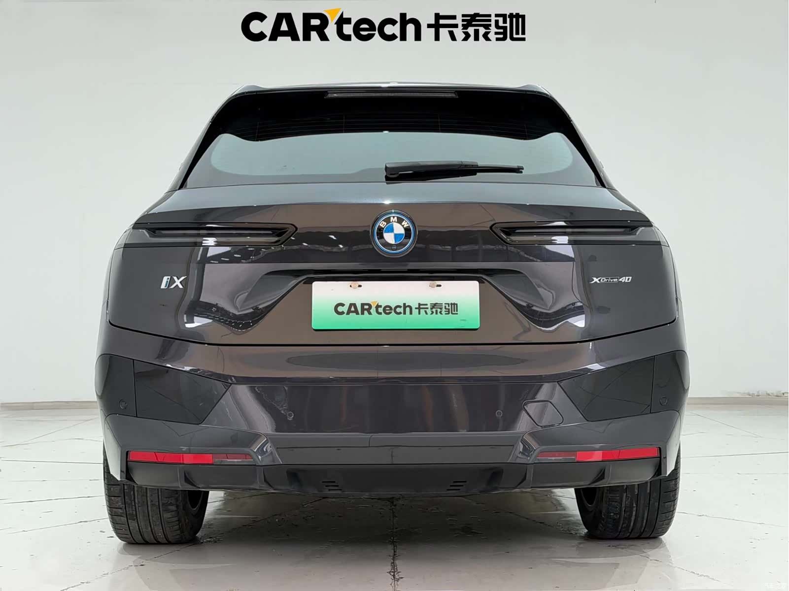 BMW iX, 2023 8
