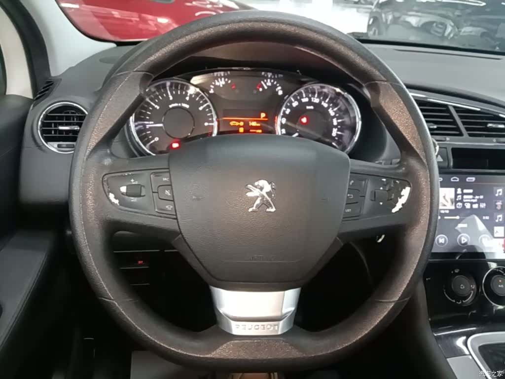 Peugeot 3008, 2017 11