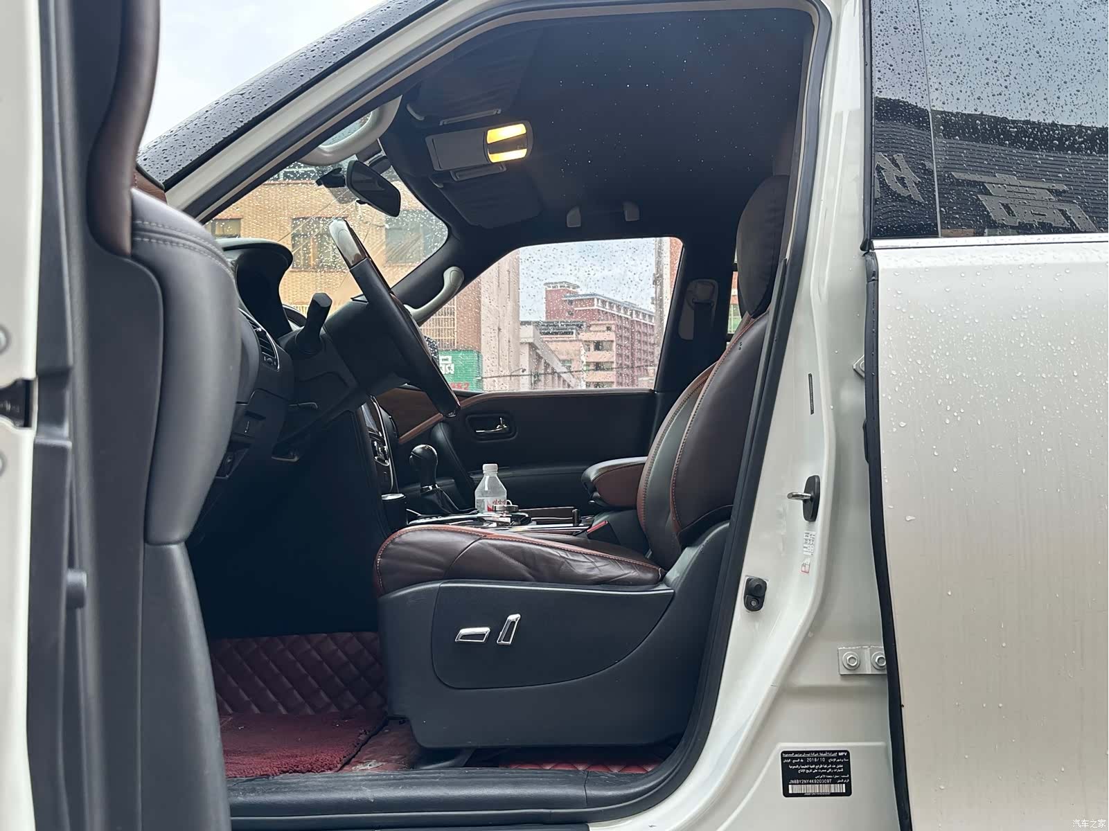 Nissan Patrol, 2019 9