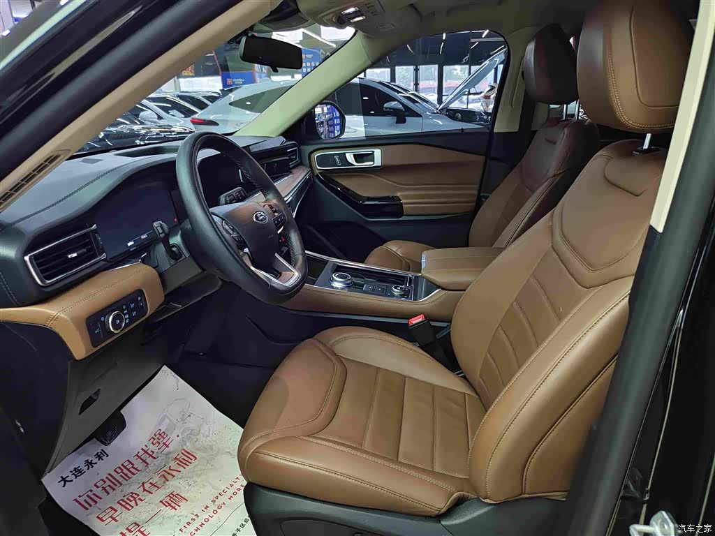 Ford Explorer, 2023 10
