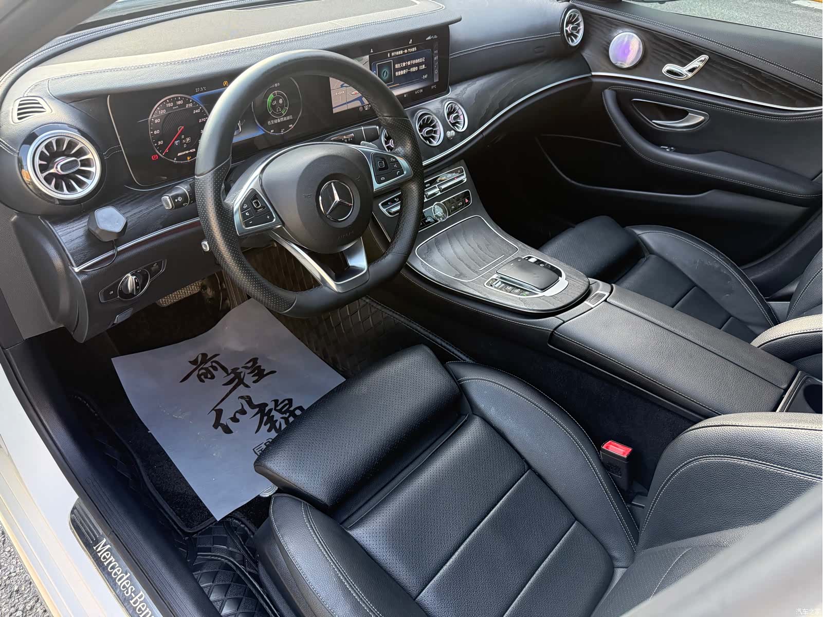 Mercedes-Benz E-Class, 2018 8