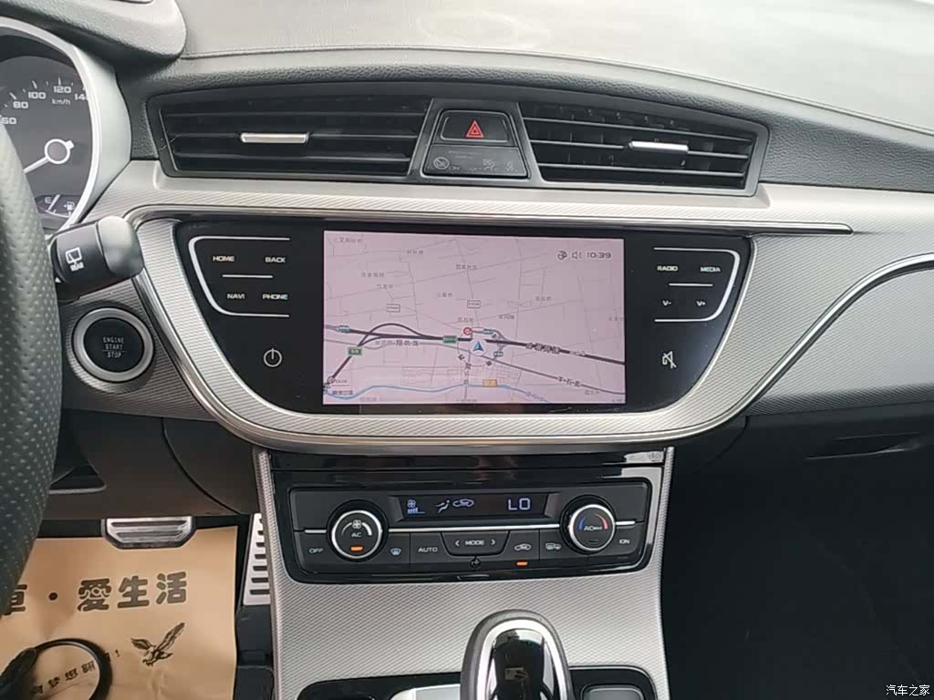 Geely Emgrand, 2018 13