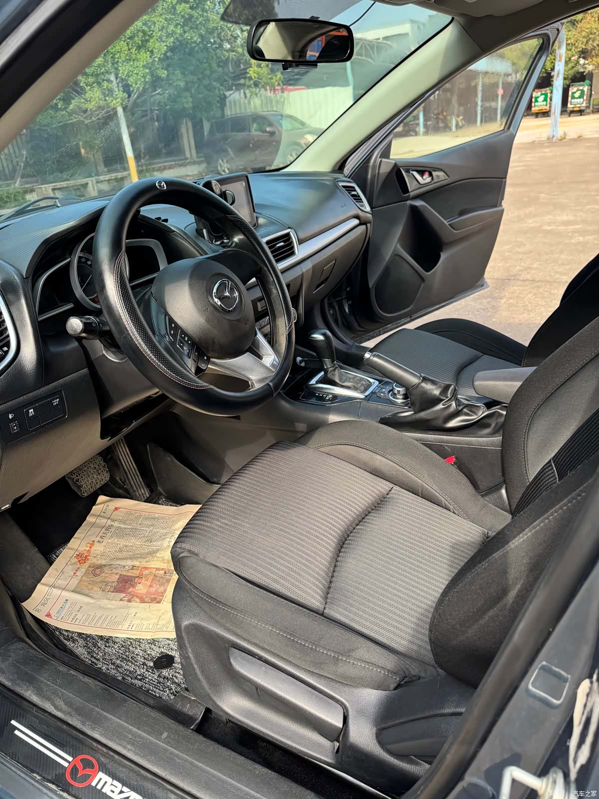 Mazda Mazda3, 2016 7