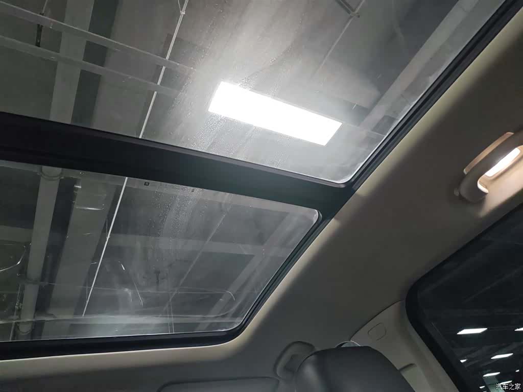 Buick Envision Plus, 2024 8