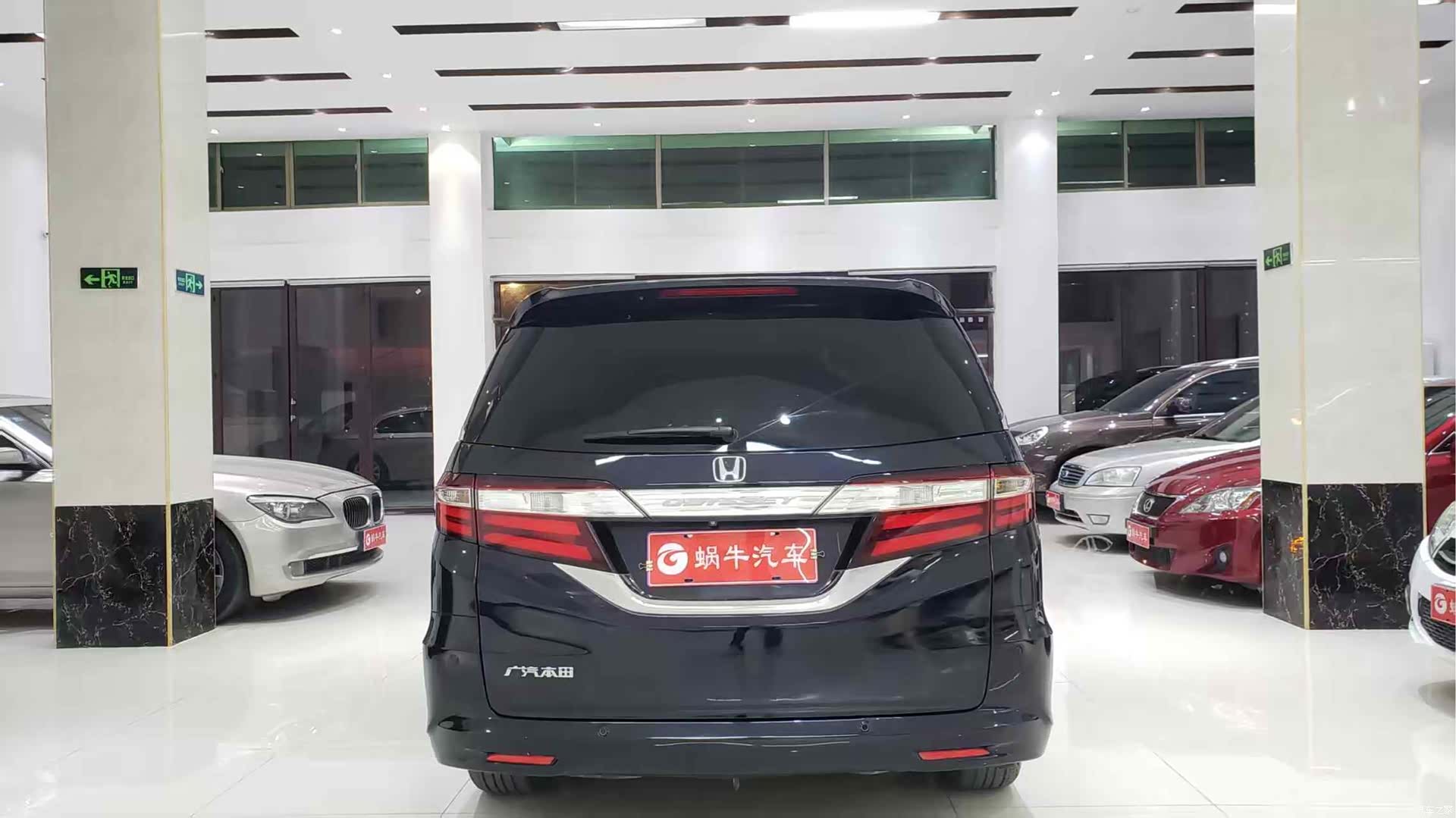 Honda Odyssey, 2016 13