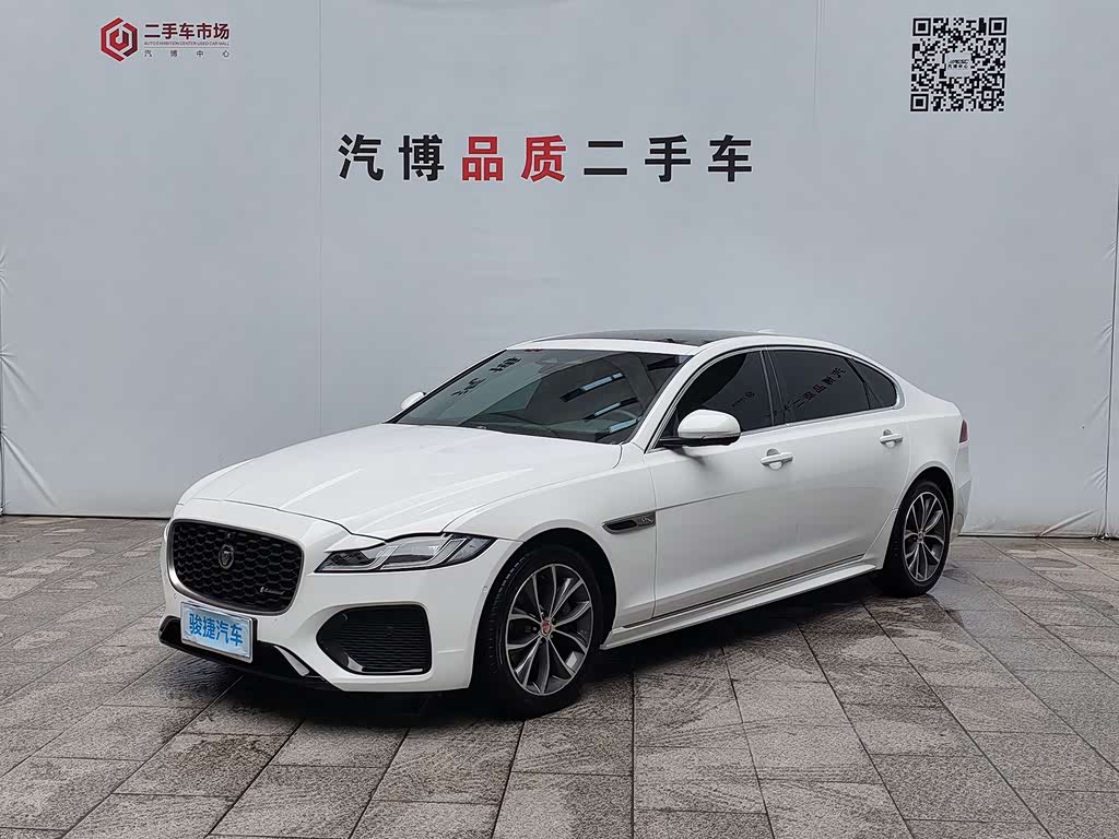 Jaguar XFL