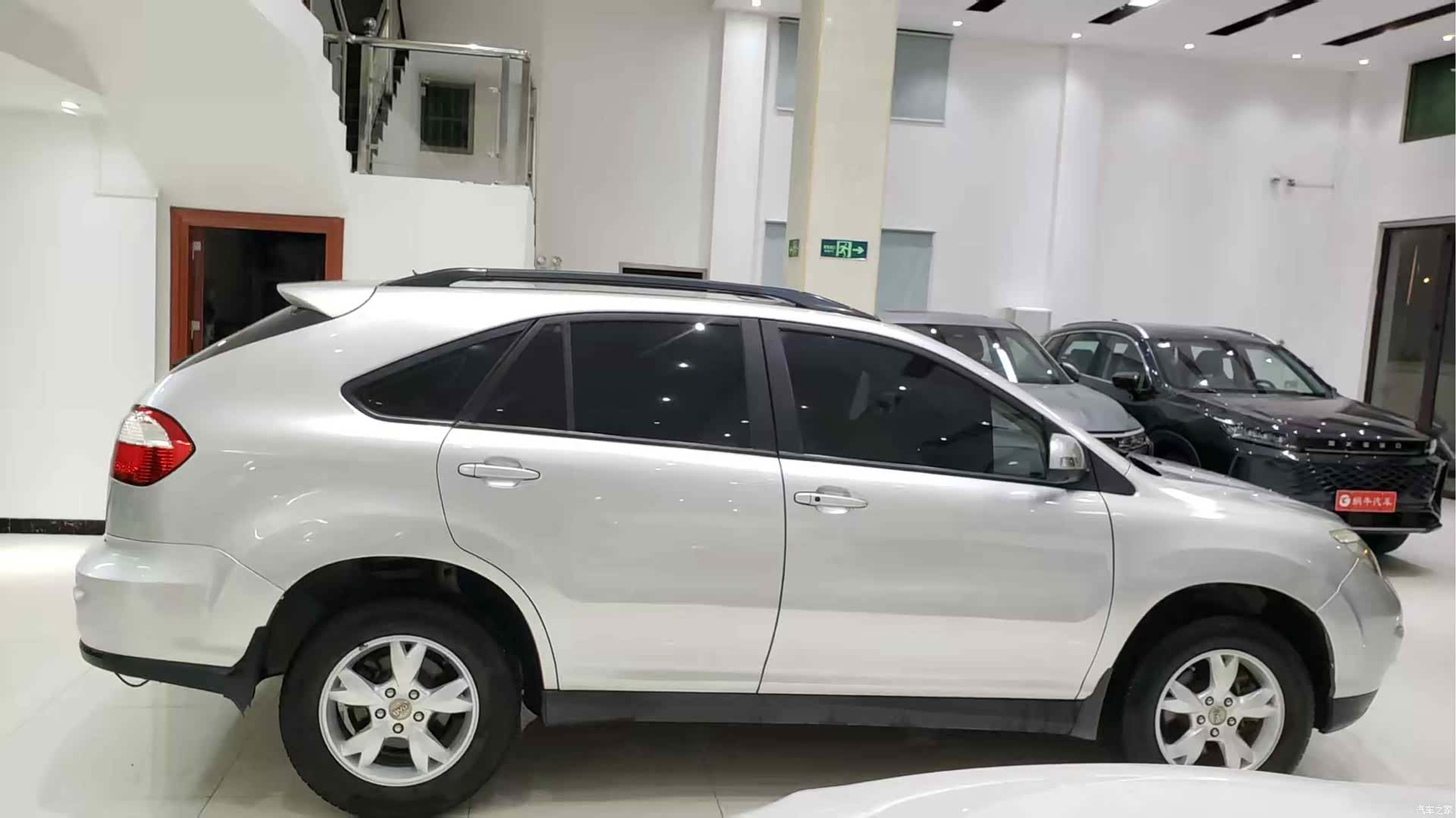 BYD S6, 2014 14