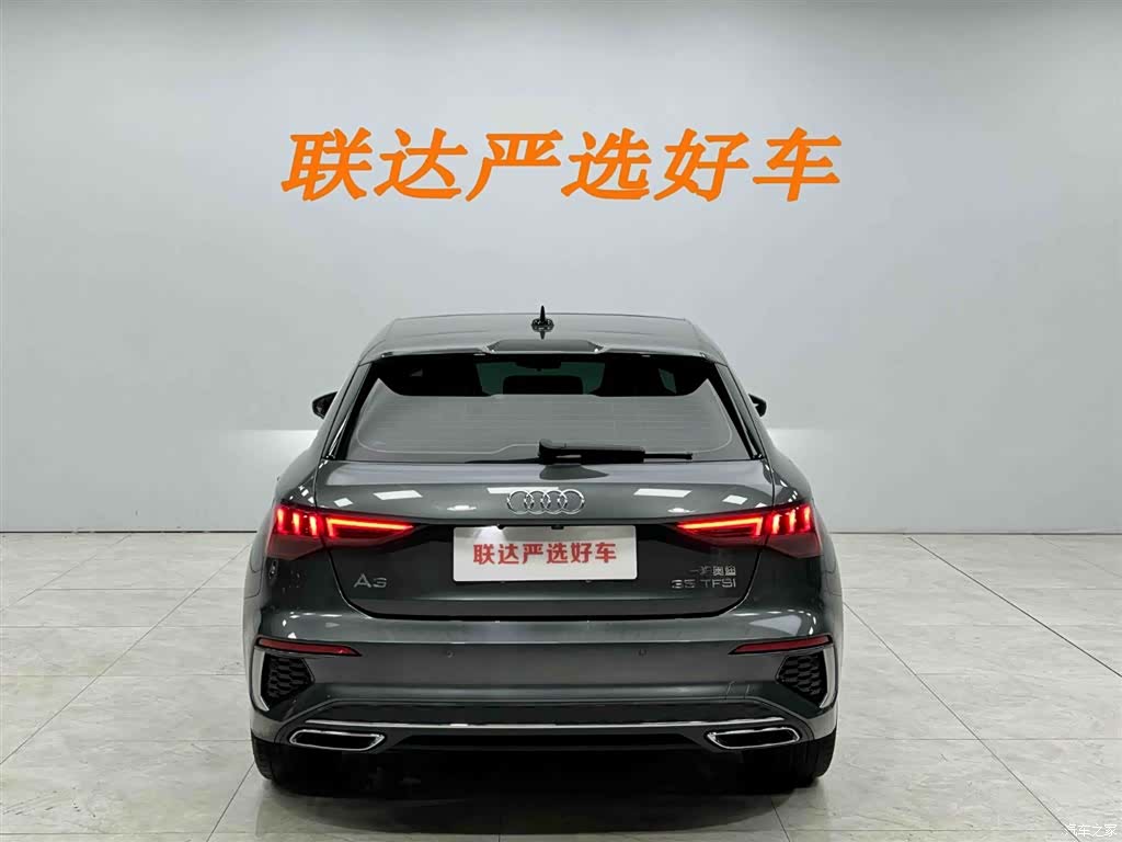 Audi A3, 2023 25
