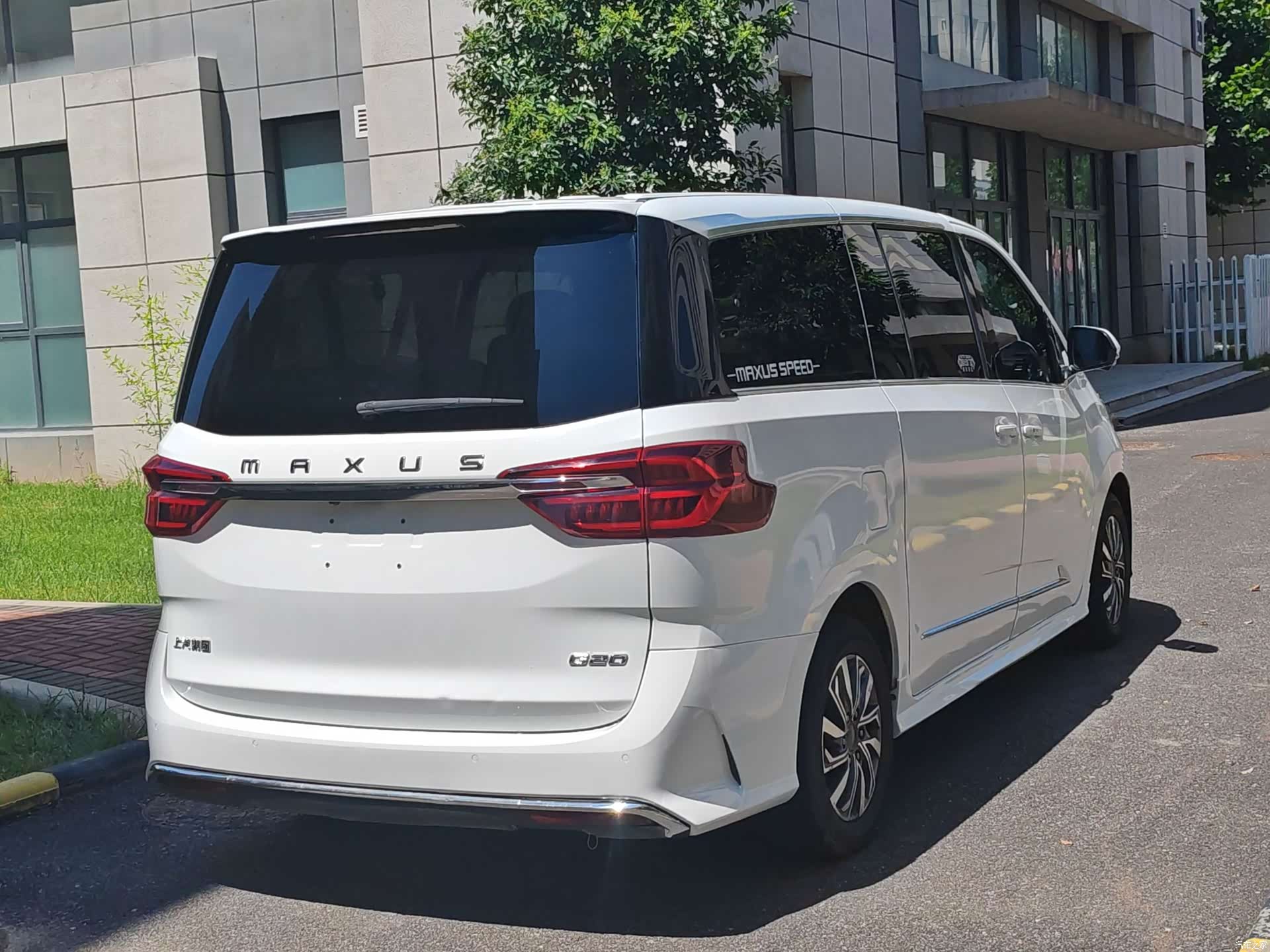Maxus G20, 2020 все фото