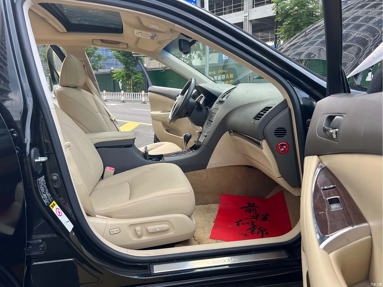 Lexus ES, 2009 13