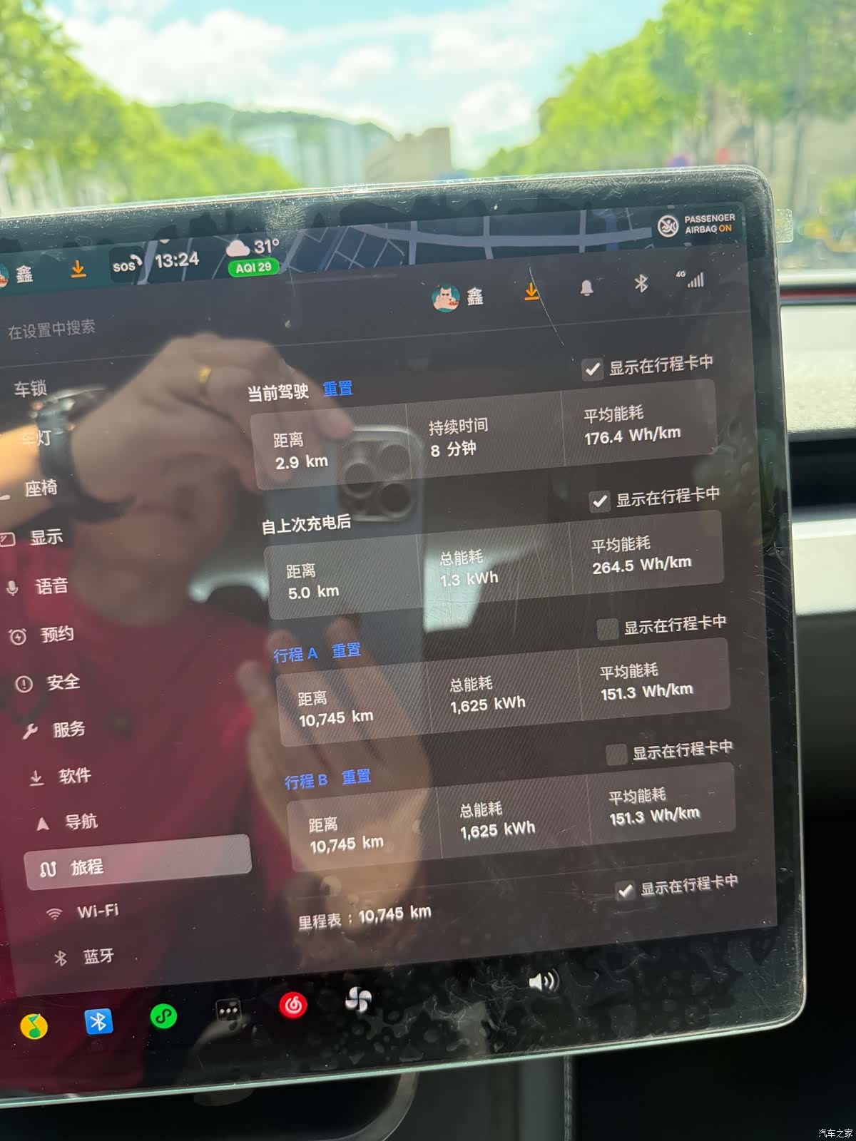 Tesla Model 3, 2025 18