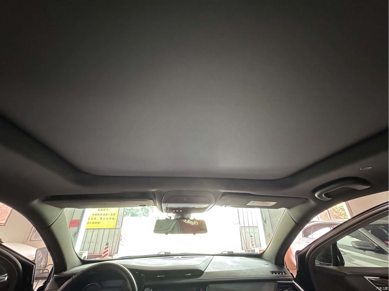 Cadillac XT5, 2022 29