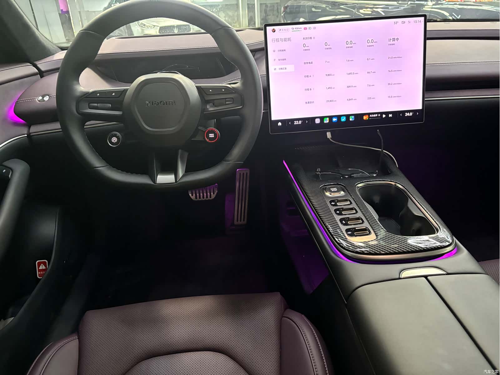 Xiaomi SU7, 2024 11