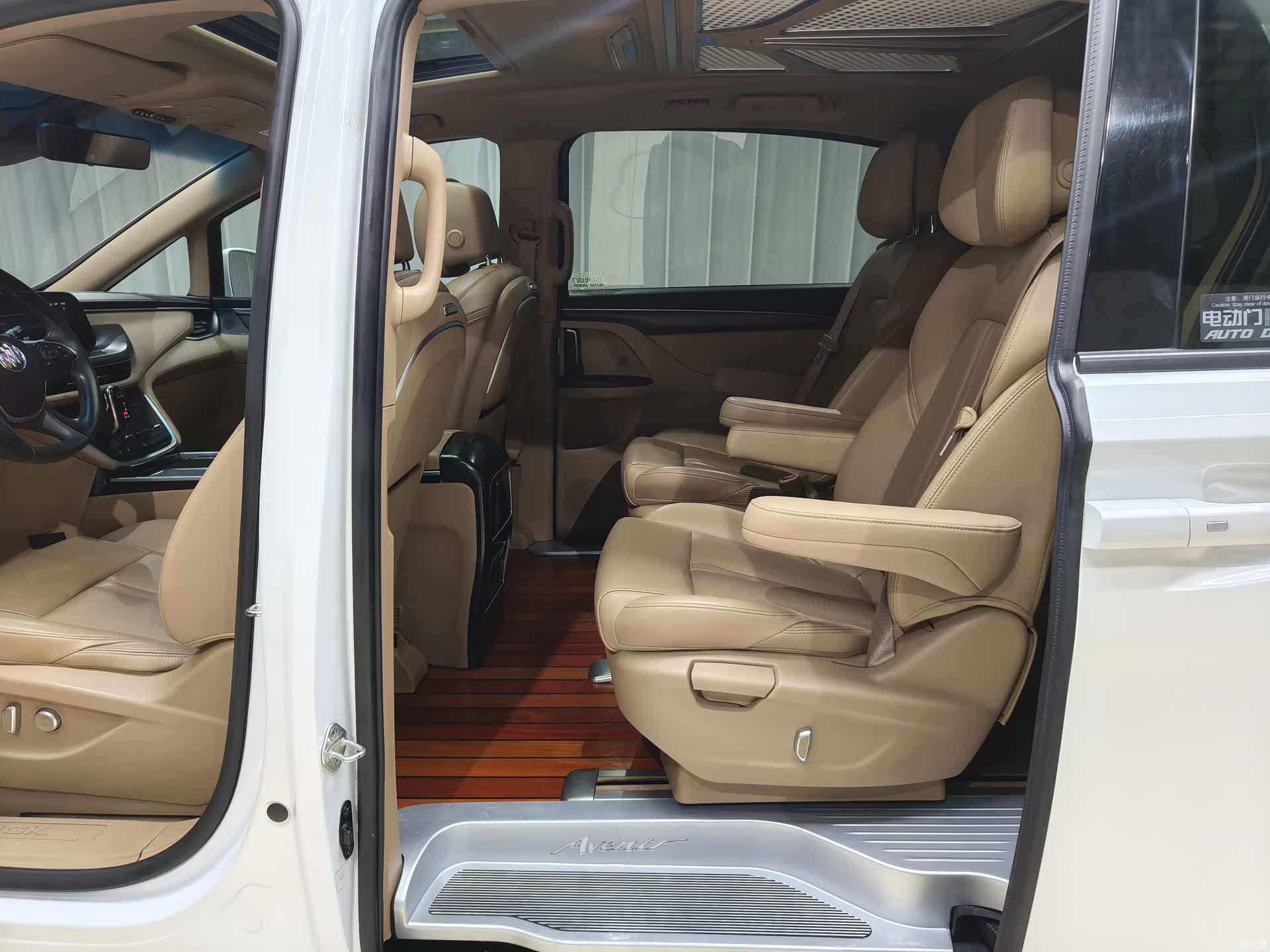 Buick GL8, 2021 10