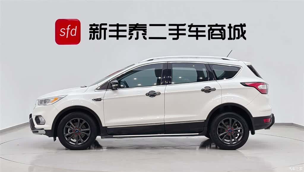 Ford Kuga, 2020 4