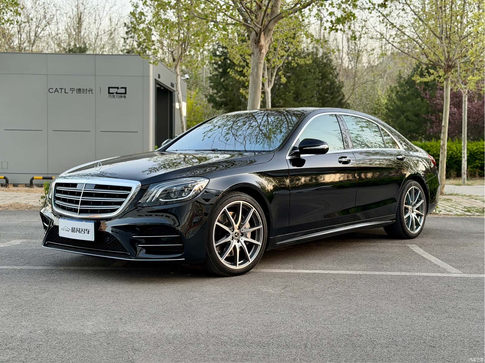 Mercedes-Benz S-Class, 2017 1