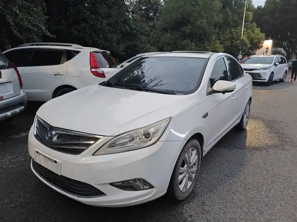 Changan Yidong