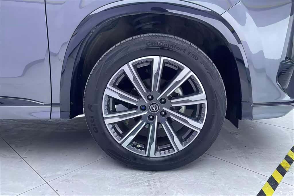Changan CS75, 2023 6