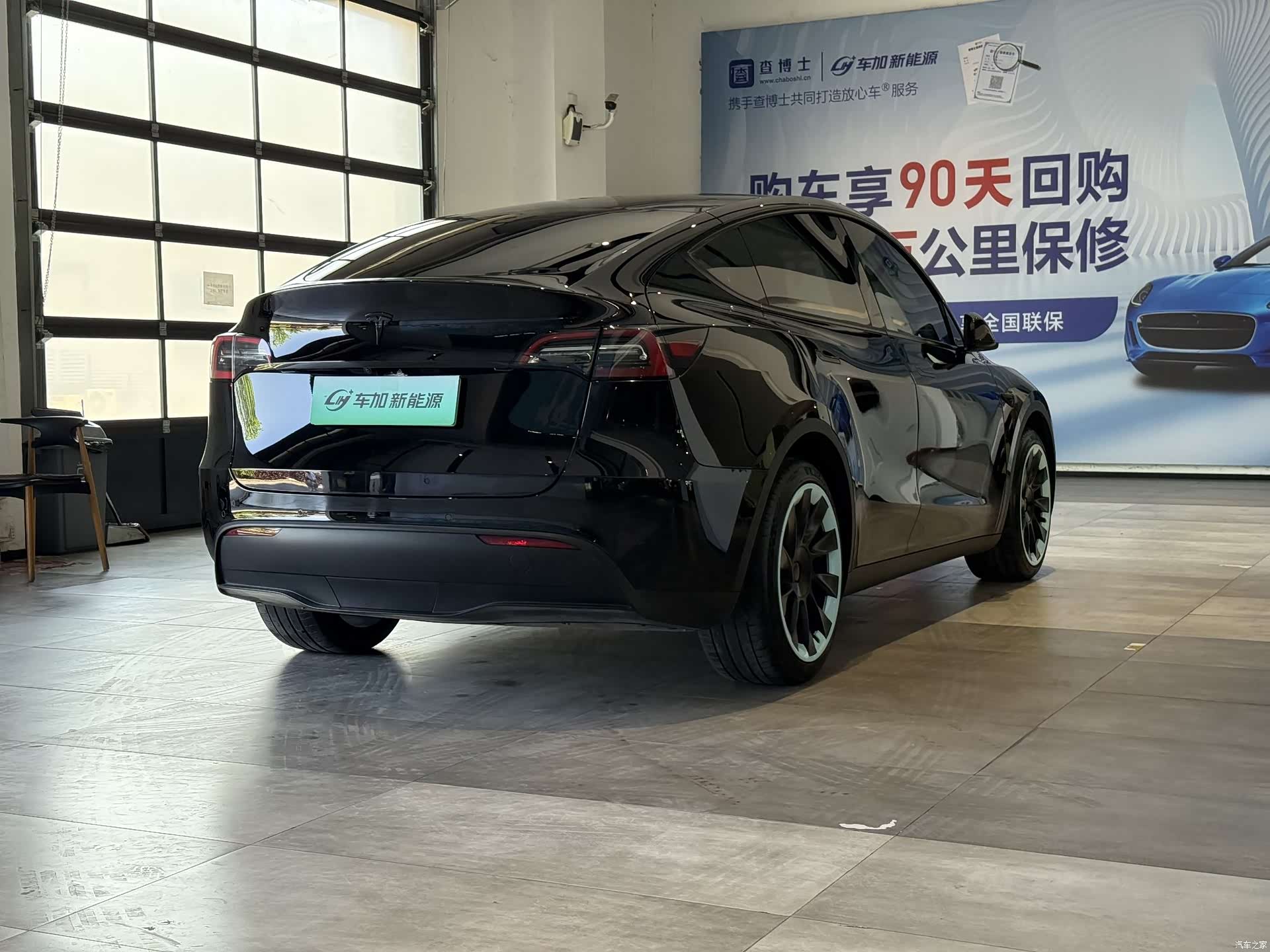Tesla Model Y, 2023 9