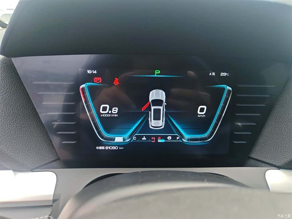 BYD Song, 2019 12