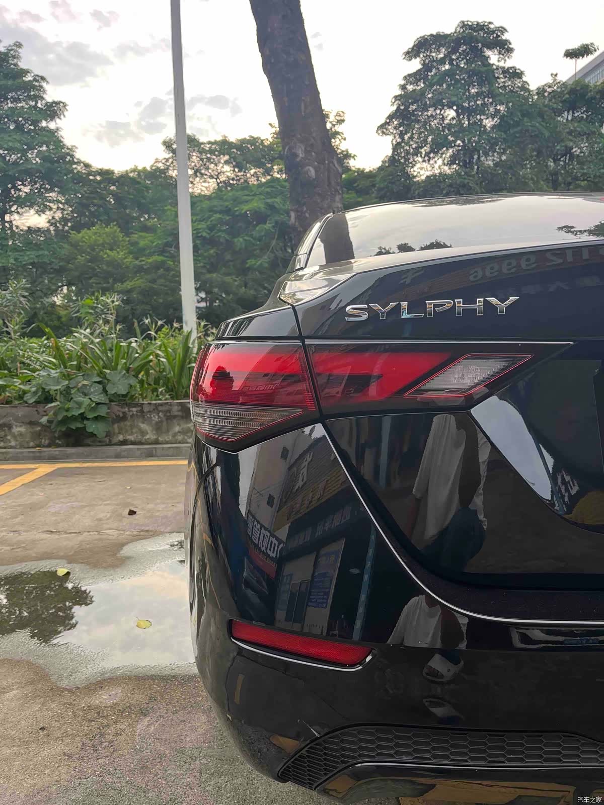 Nissan Sylphy, 2022 9
