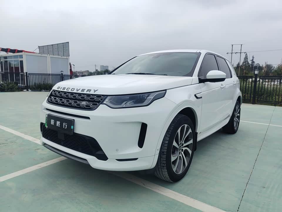 Land Rover Discover sources for sports