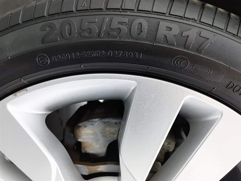 Chery Arrizo 5 Chery Arrizo 5