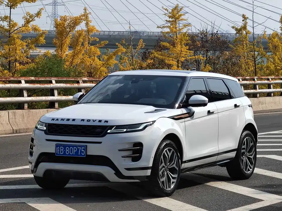 Land Rover Range Rover Aurora