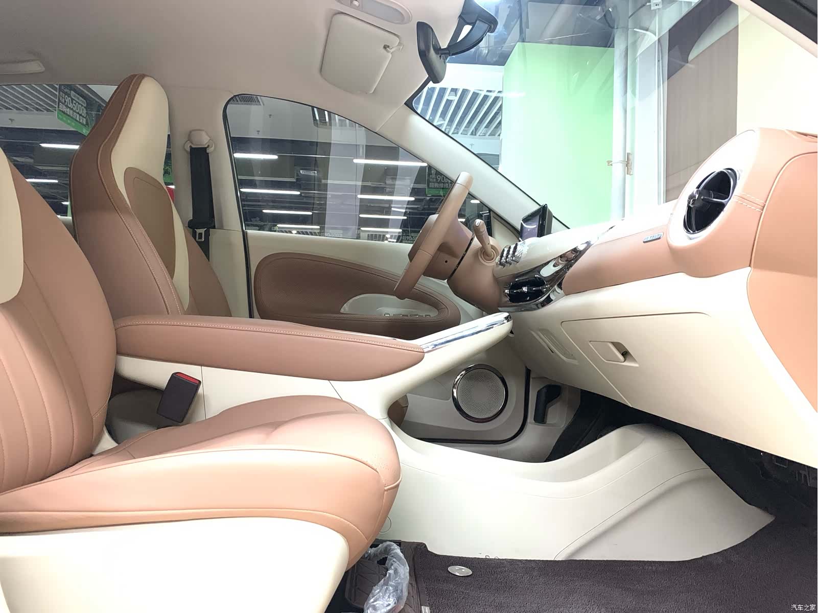Wuling Bingo, 2025 11