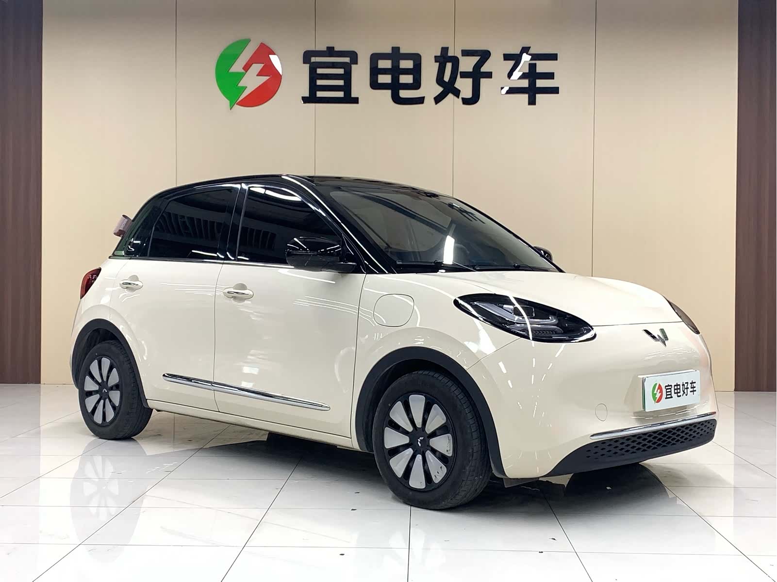 Wuling Bingo, 2025 3